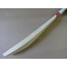 Custom Made English Willow Cricket Bat Best Grains with Cover | ARMORSHOPUSA